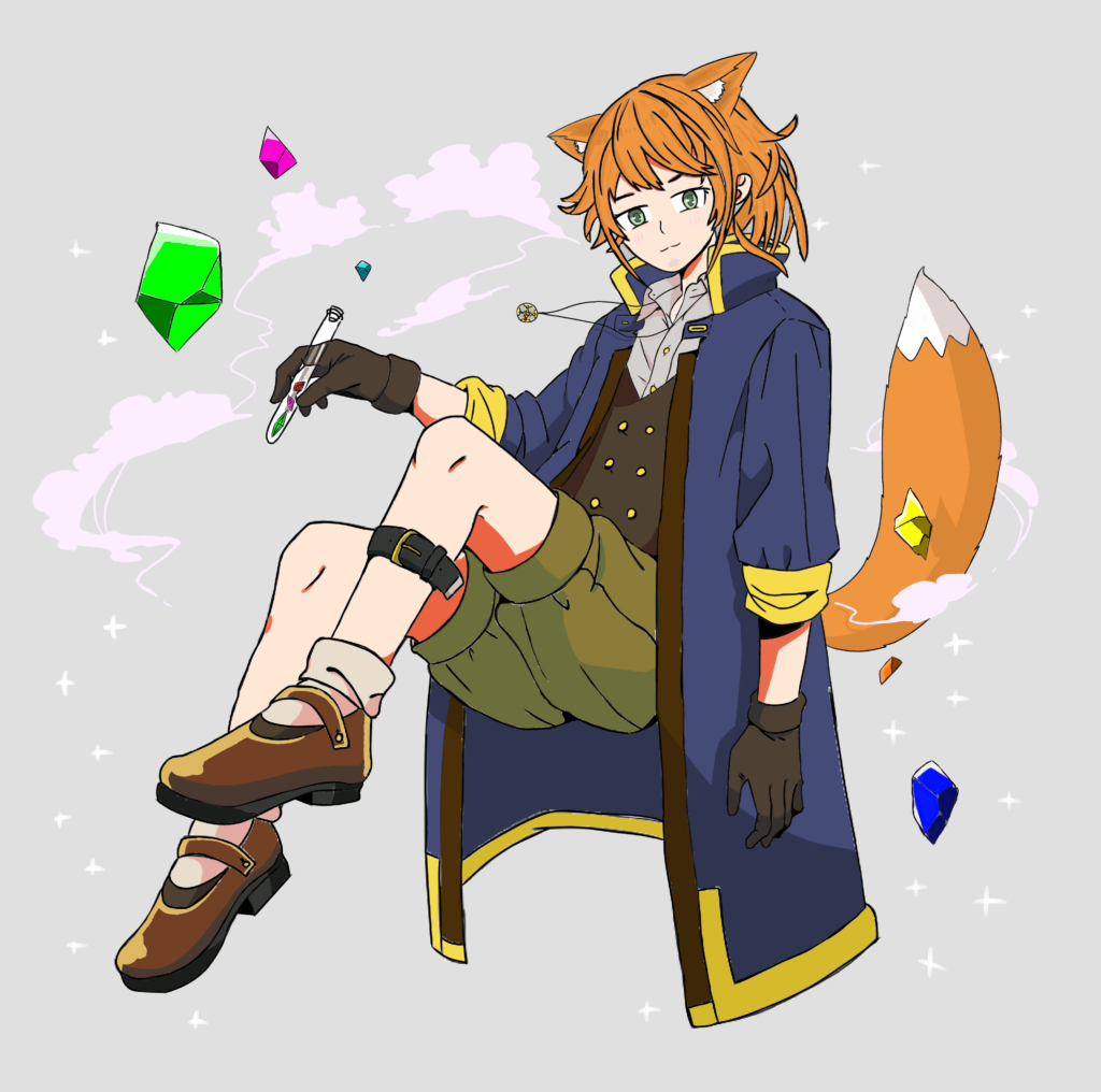 lune fullbody